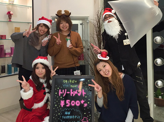 ルシードスタイル リーシェのイベント